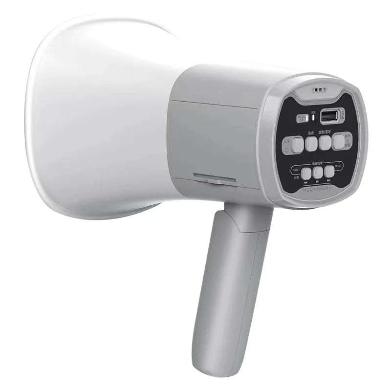 No-Silence Portable Megaphone Speaker