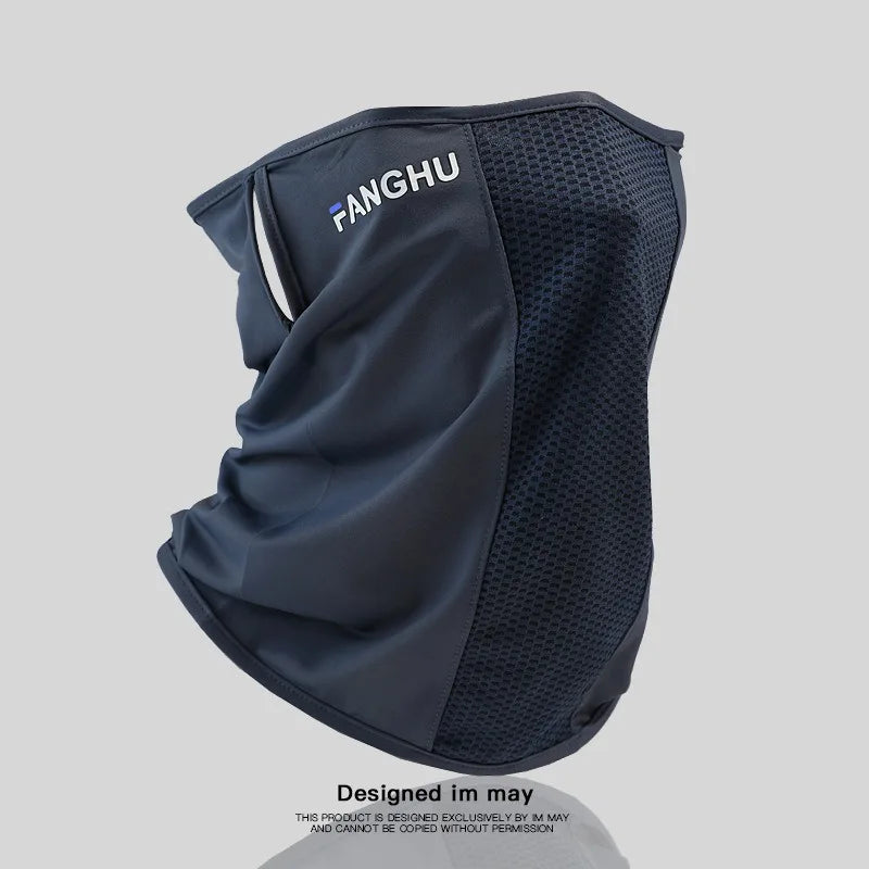 StreetShield Breathable Hanging Face Mask